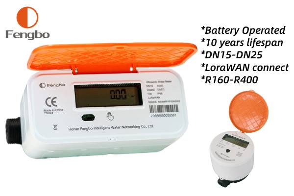 What is IOT Ultrasonic Smart Water Meter?